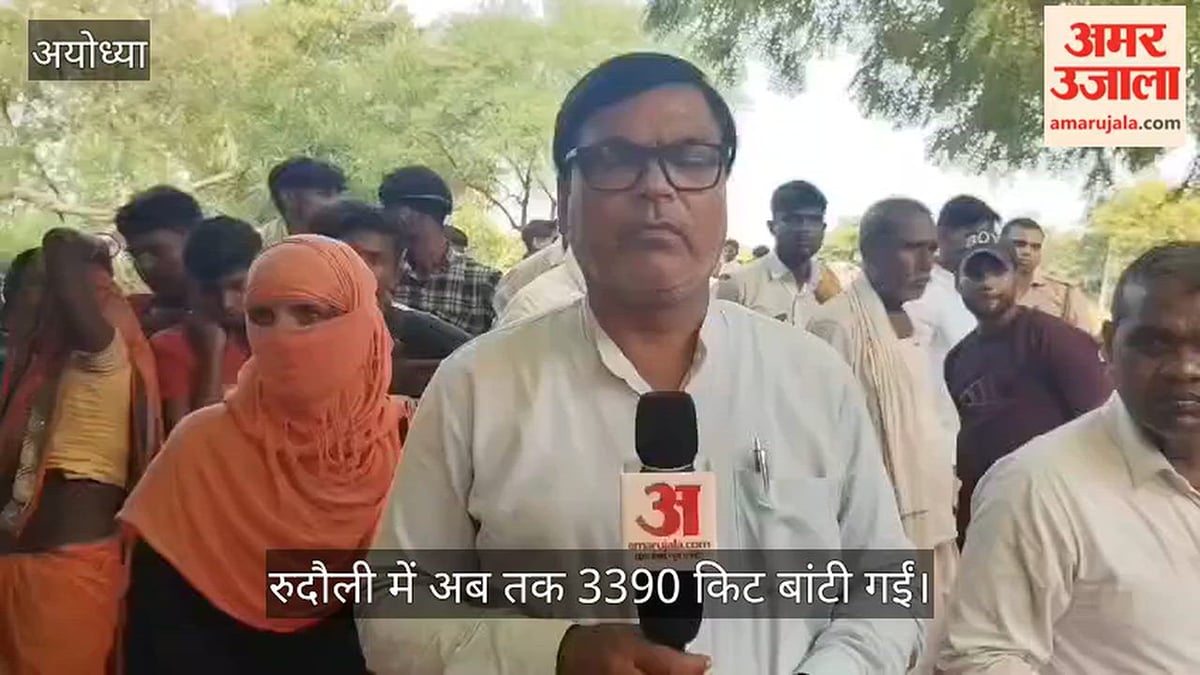 VIDEO: बाढ़ प्रभावितों के बीच पहुंचे विधायक, बांटीं 350 राहत किट, सीएम योगी के निर्देश पर राहत वितरण जारी