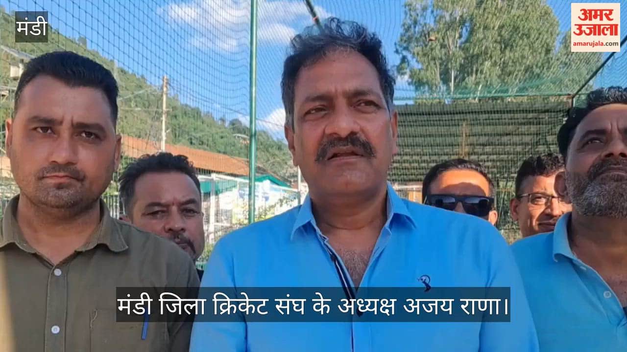 Mandi: Ajay Rana says Anurag Thakur played a pivotal role in taking HPCA to the pinnacle.