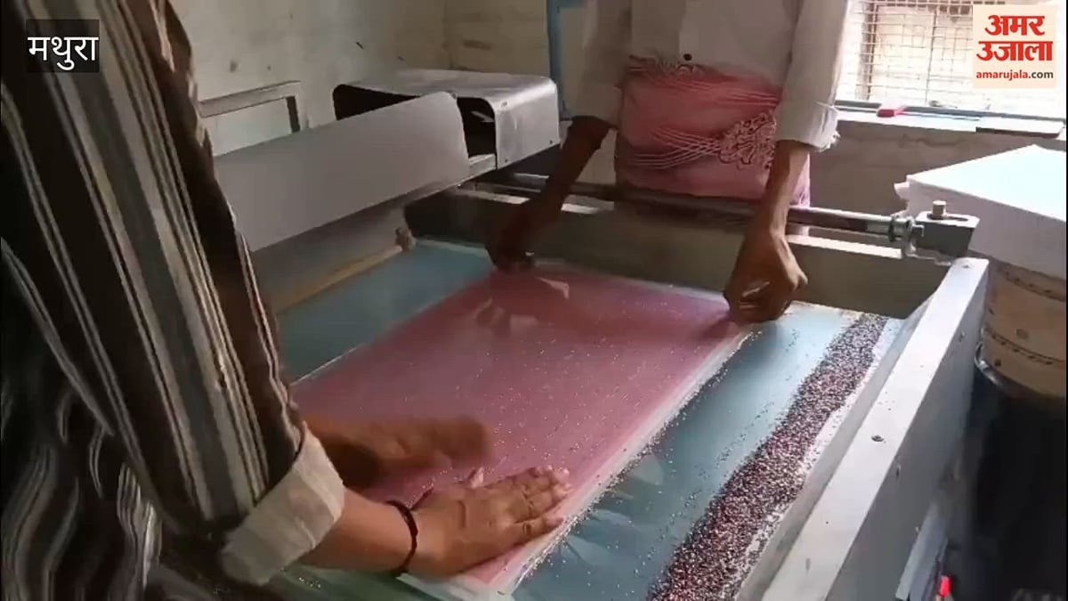 VIDEO: कच्चे माल पर मंहगाई से जूझ रहा मथुरा का साड़ी कारोबार