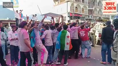 Student Union Elections: Celebration of NSUI's lead in Gopeshwar PG College