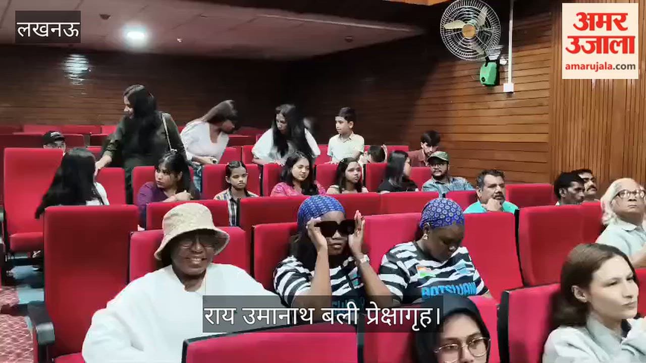 Video: राय उमानाथ बली प्रेक्षागृह में डॉ. शिखा भदौरिया का फोक म्यूजिक कार्यक्रम