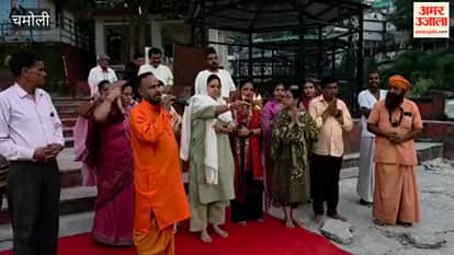 Karnaprayag: Mahila Morcha state minister participated in Ganga Aarti