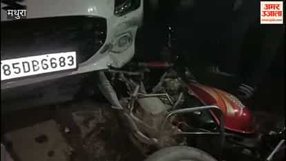 A car rammed into a motorcycle and dragged it for four kilometers.