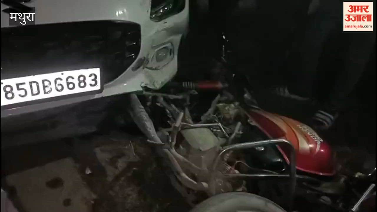 A car rammed into a motorcycle and dragged it for four kilometers.