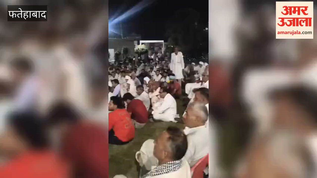 The Kamboj community has sounded the bugle for a protest against the municipality, demanding the restoration of the Gram Panchayat system.