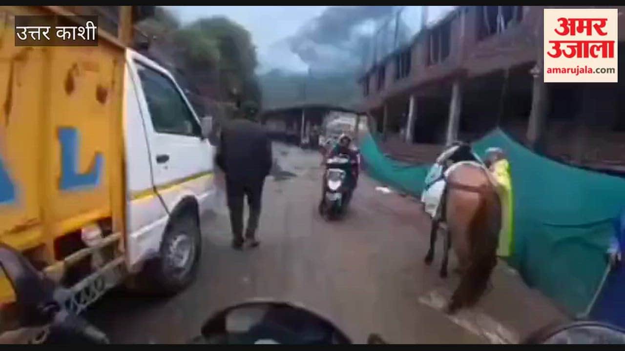 Jankichatti Rapido vehicle skidded while carrying three people on a scooter female pilgrim injured Barkot News