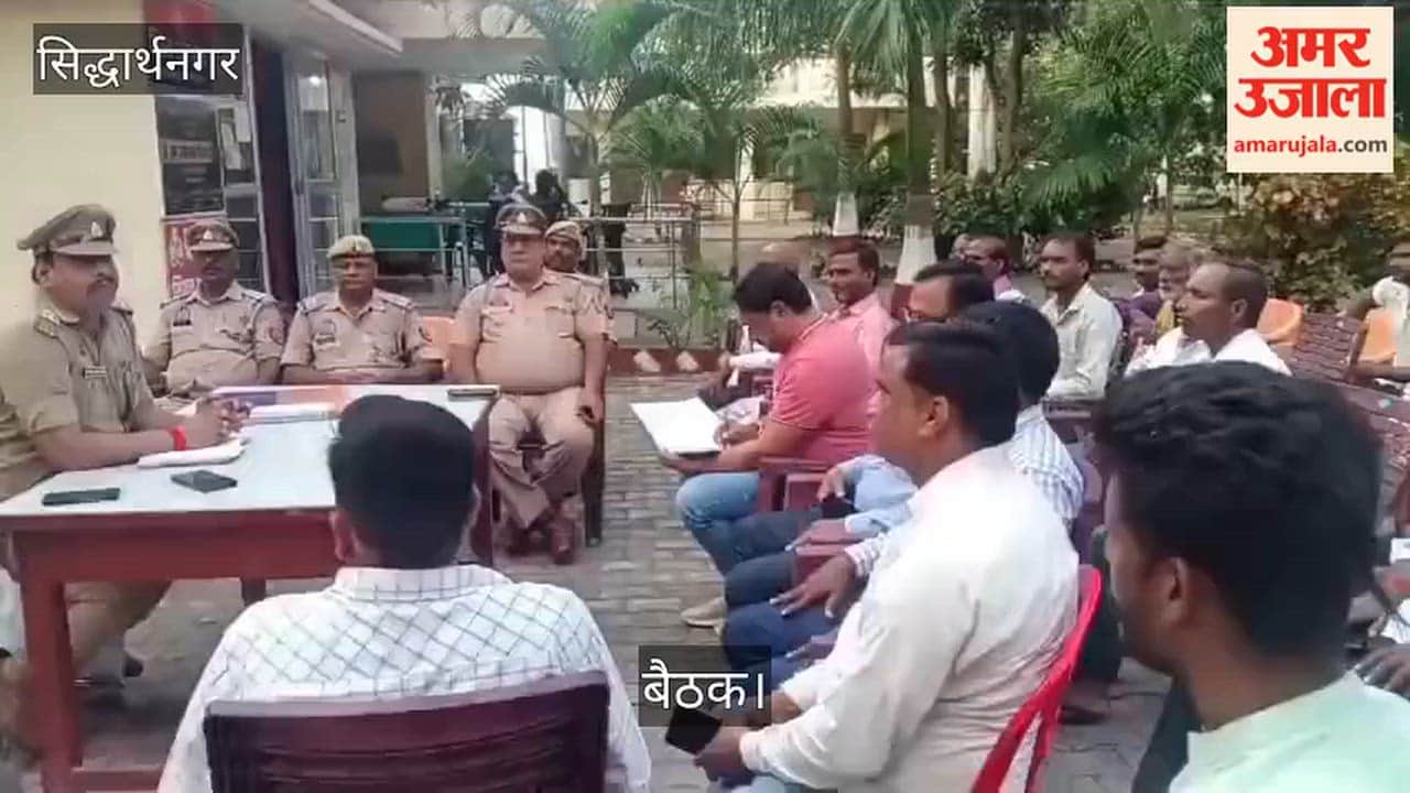 Meeting held at Trilokpur police station regarding Durga Puja