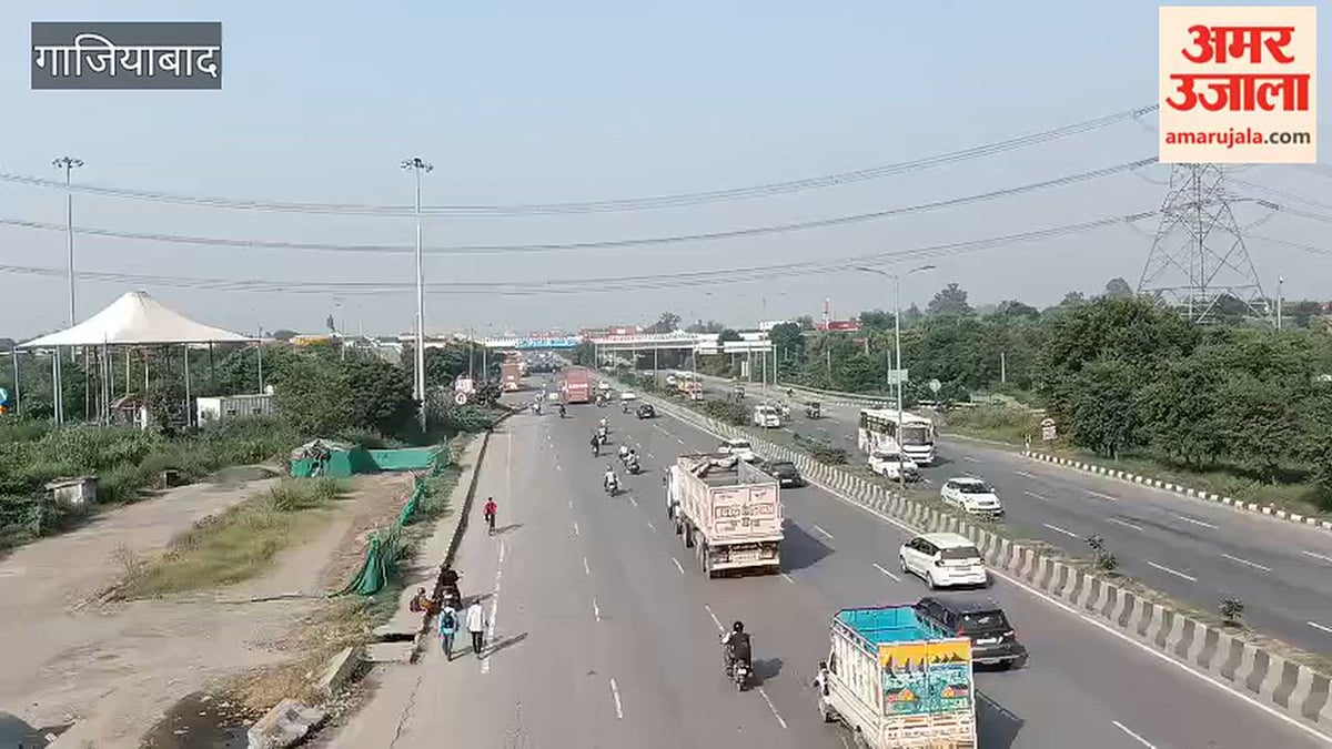 गाजियाबाद में वारदात: ईंट पत्थर से युवक के मुंह और सिर पर वार, फुट ओवर ब्रिज पर शव मिलने से मचा हड़कंप