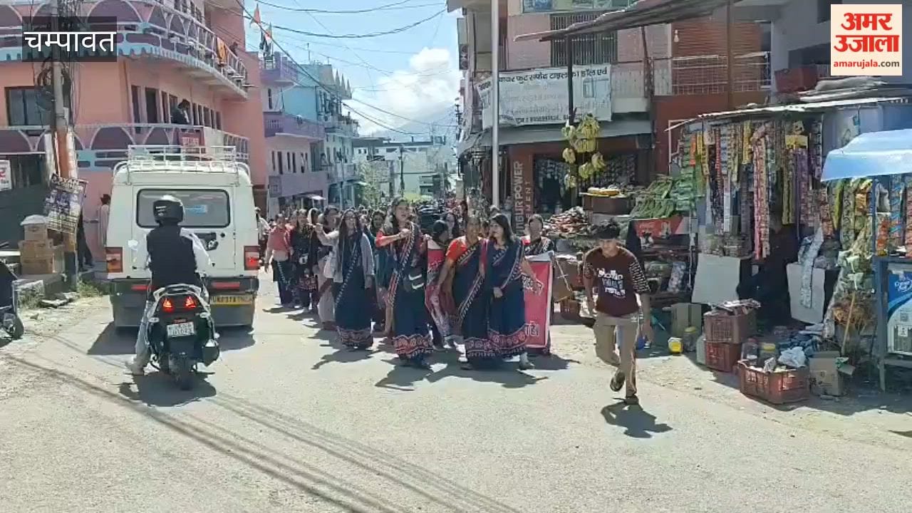 Anganwadi workers march to the Collectorate in champawat