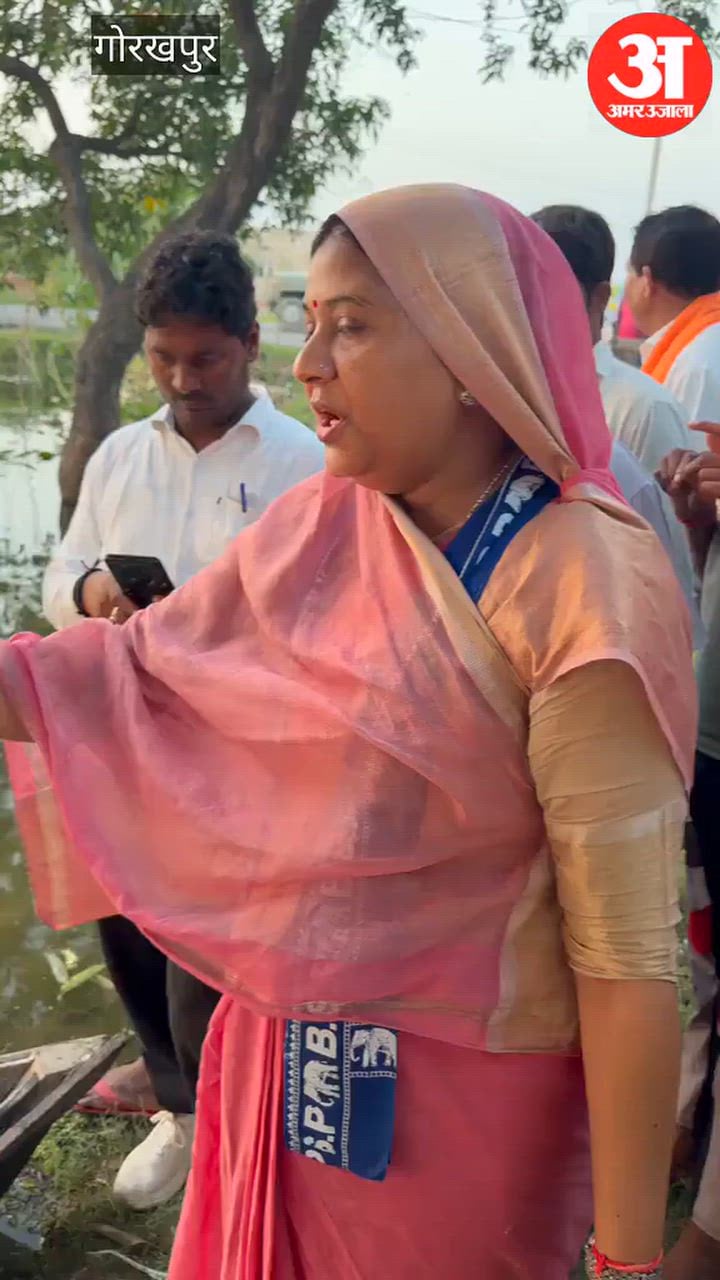 बाढ़ग्रस्त क्षेत्र का निरीक्षण कर लौट रहीं बसपा प्रत्याशी की नाव डूबी, बाल-बाल बचीं