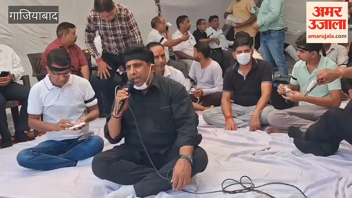 गाजियाबाद: नगर निगम के खिलाफ व्यापारियों का 10वें दिन प्रदर्शन