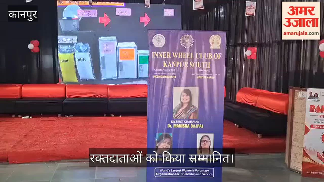 Kanpur Rotary District Organizes Blood Donation Camp City Residents Participate Enthusiastically