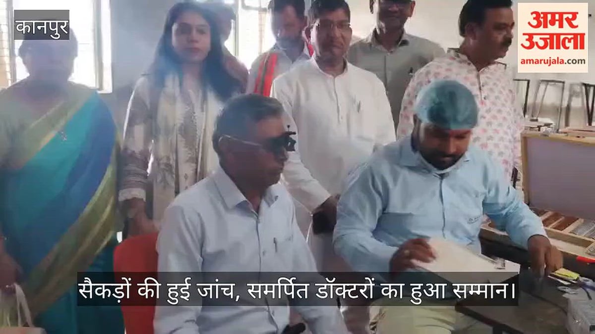 कानपुर: किदवई नगर में पाल महासभा का नि:शुल्क मेडिकल कैंप
