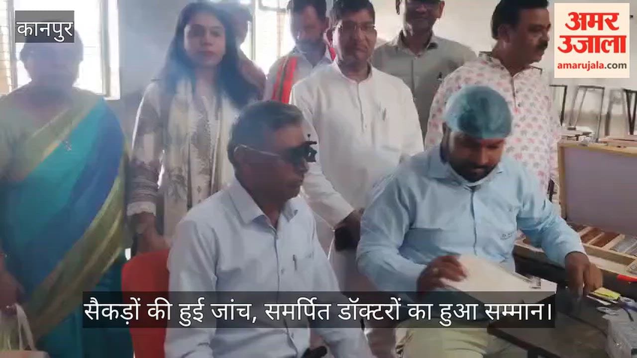 Kanpur Pal Mahasabha Organizes Free Medical Camp in Kidwai Nagar
