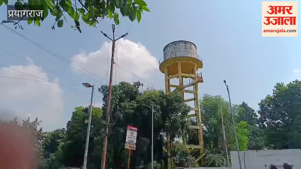 हाईकोर्ट के पास पानी की टंकी पर चढ़ी महिला, पुलिस ने भीड़ के चलते किया रूट डायवर्जन
