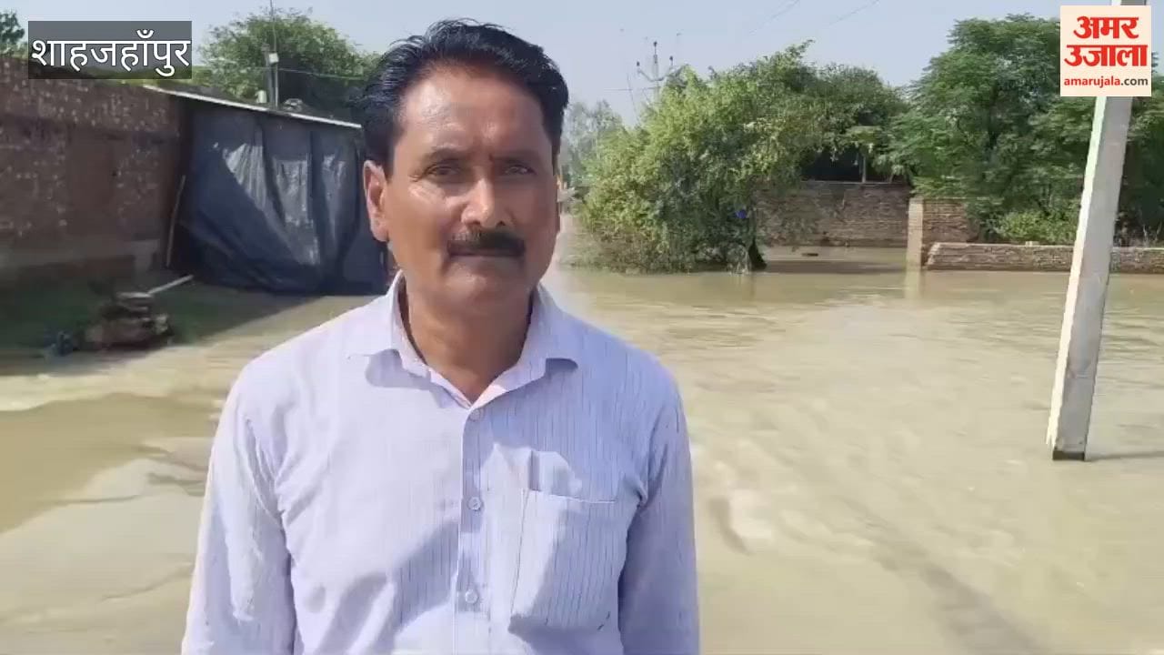 Ramganga water level in Shahjahanpur is 76 cm above the danger mark
