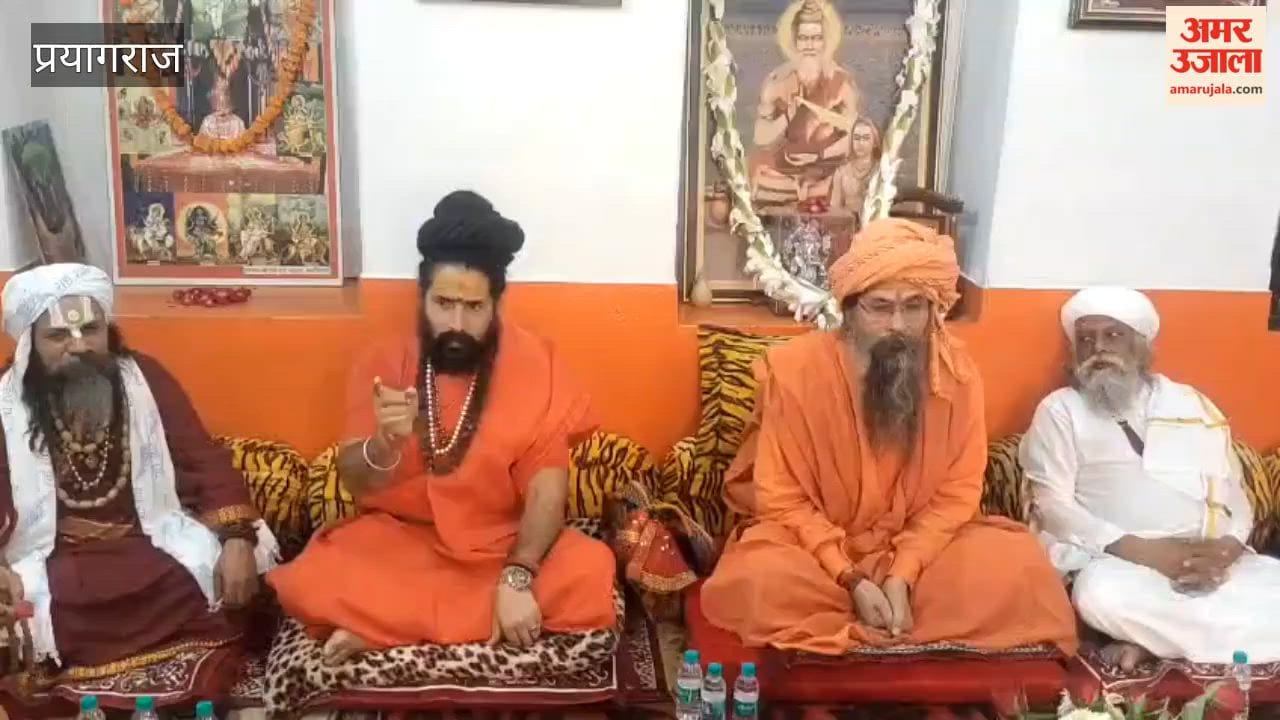 Birth anniversary of Bhagwan Kapil Mahamuni celebrated with great fanfare at Mahanirvani Akhara; chants of devotion resound.