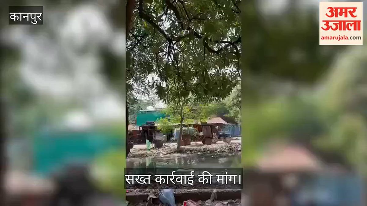 कानपुर: बम्बा नहर में खाली हो रहे थे सीवर के टैंकर, सतर्क नागरिकों ने घेरकर चालक को पकड़ा