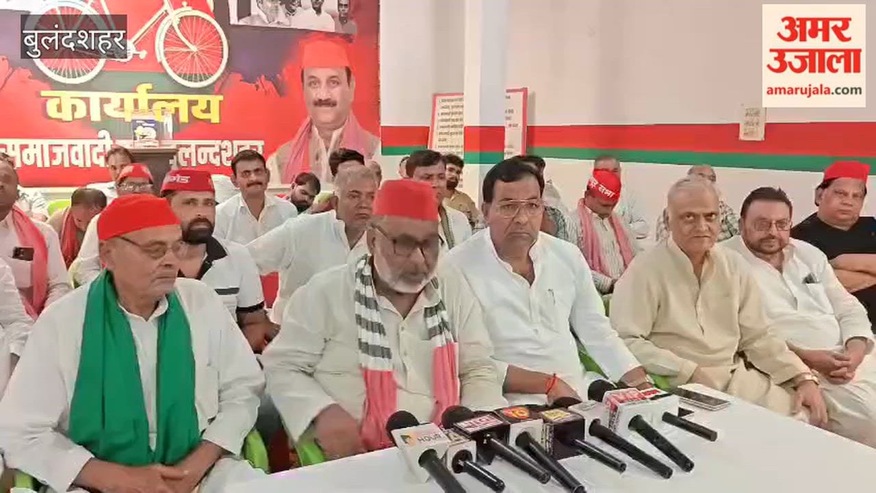 SP to hold a foot march over Gyanesh Kumar's resignation.