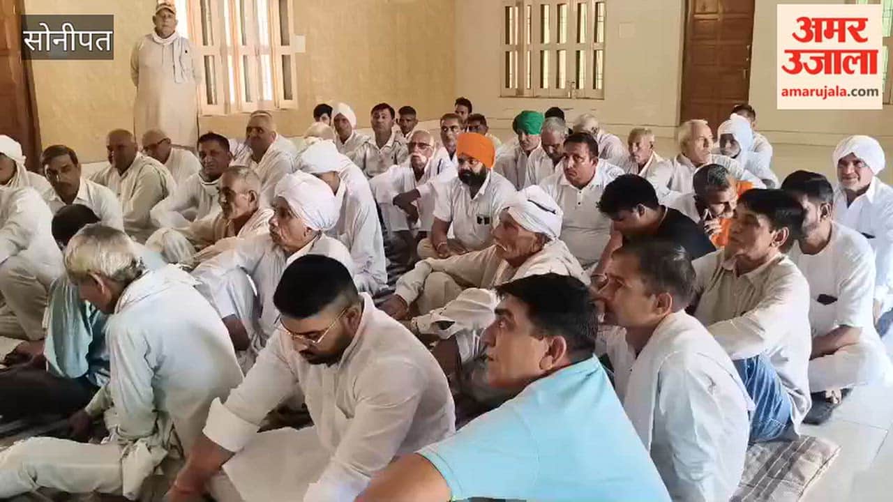 Farmers to launch a protest if they face difficulties in selling their crops; meeting held in Sonipat under the banner of BKU (Chaduni).
