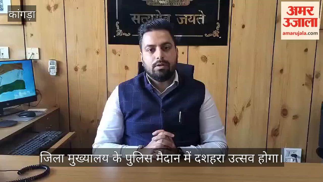 district headquarters dussehra festival mela october 18 to 24 ravana dahan