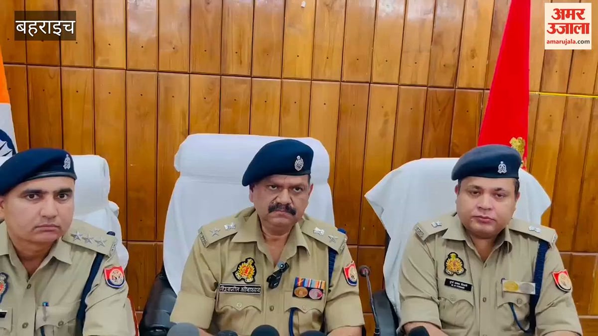 बहराइच में एनकाउंटर और जेल भेजने की धमकी देकर वसूली सिंडिकेट चलाने वाले बर्खास्त सिपाही समेत चार गिरफ्तार