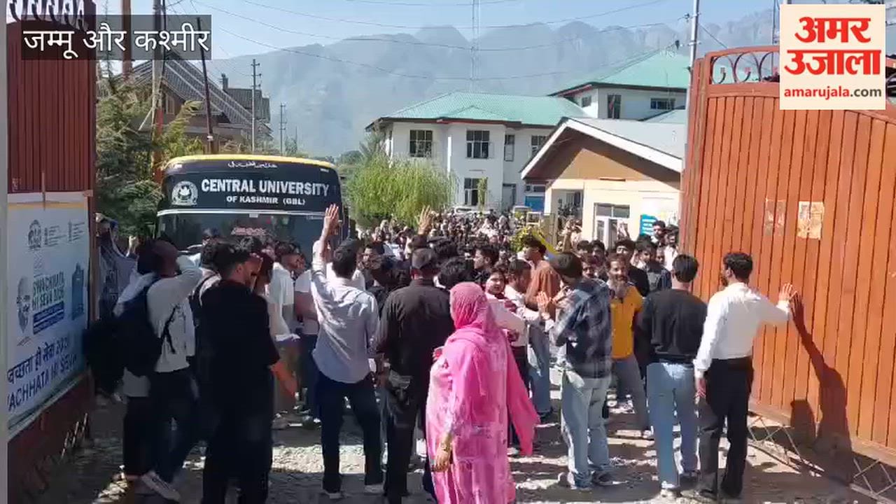 CUK Chemistry Students Protest, Allege Harassment by HoD; University Assures Probe