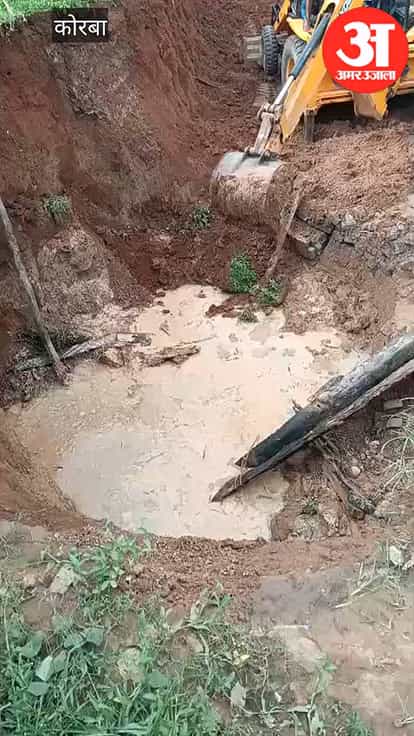 Villager trapped as well collapsed in Gurma, family screamed, no trace after 24 hours; SDRF Bilaspur