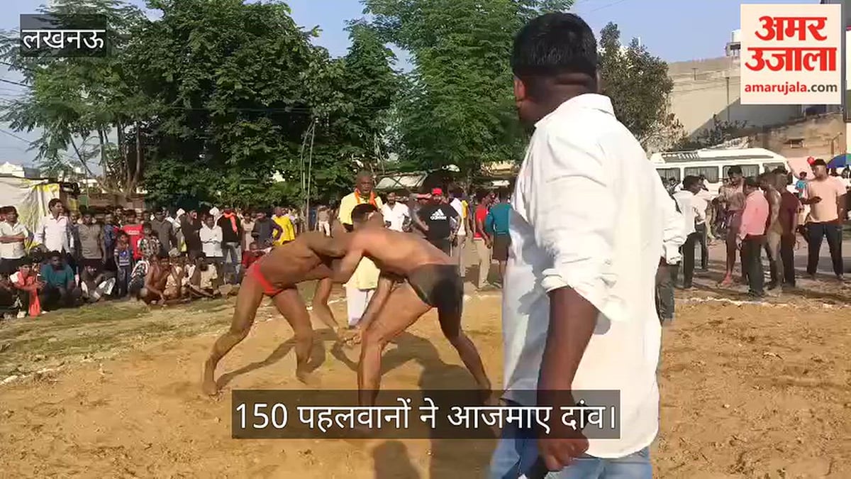 Video: बंगला बाजार में विराट दंगल, 150 पहलवानों ने आजमाए दांव