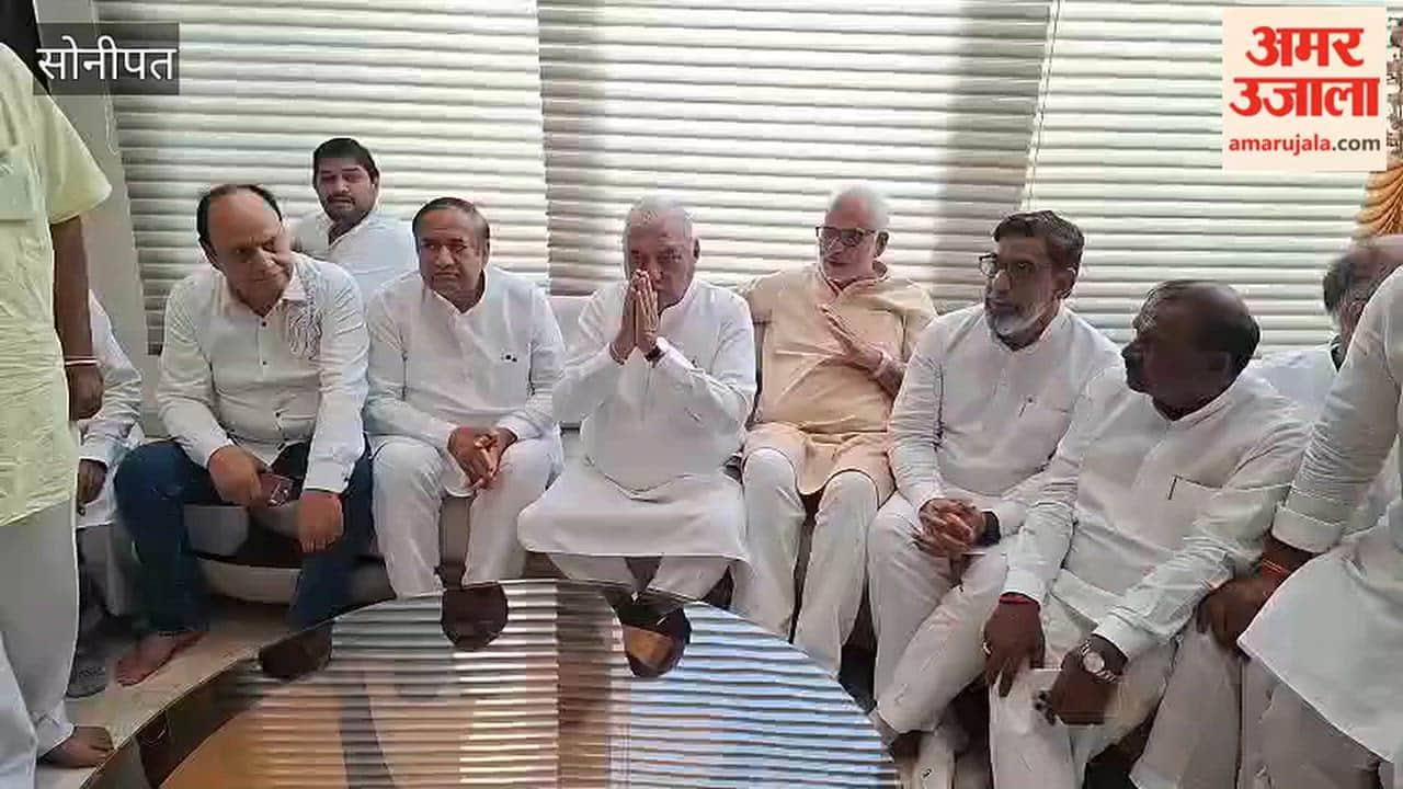 Bhupinder Hooda attended the tribute meeting for Dilip Singh Panwar—father of a former MLA—in Sonipat and targeted the government.