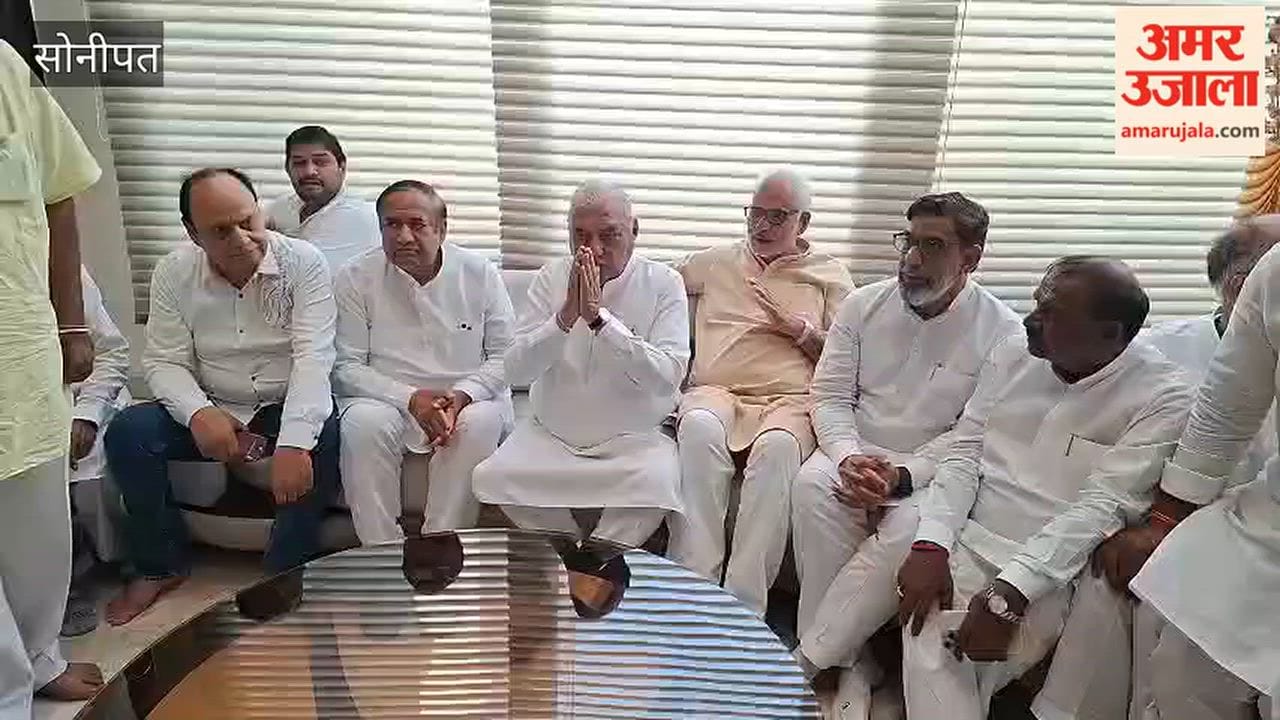 Bhupinder Hooda attended the tribute meeting for Dilip Singh Panwar—father of a former MLA—in Sonipat and targeted the government.
