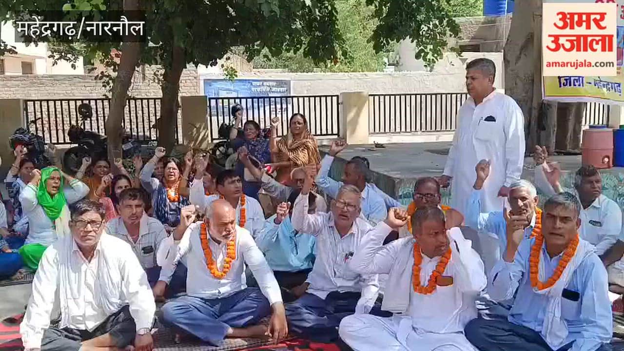 Teachers in Narnaul staged Satyagraha in protest against mandatory TET and HTET requirement
