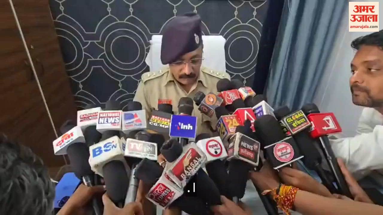 Rajnandgaon: Four accused arrested for intimidating people by brandishing a pistol.