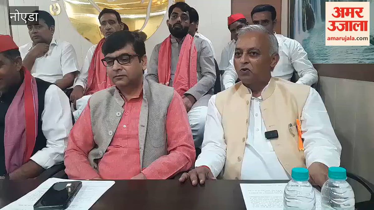 ग्रेटर नोएडा: मुख्य चुनाव आयुक्त को हटाने की मांग, सपा मनाएगी लोकतंत्र बचाओ सप्ताह