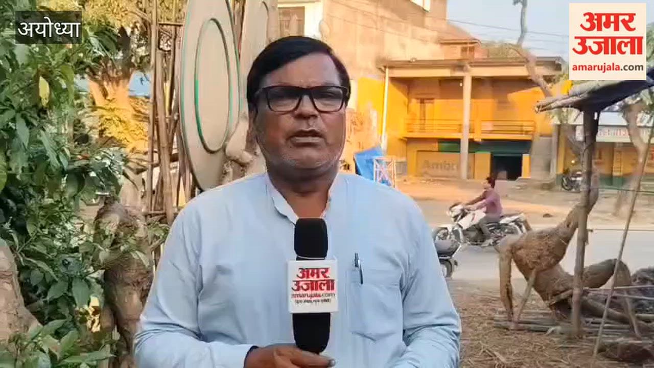 अयोध्या के रुदौली में दुर्गा प्रतिमाएं तैयार, अंतिम स्वरूप देने में जुटे पश्चिम बंगाल के मूर्तिकार