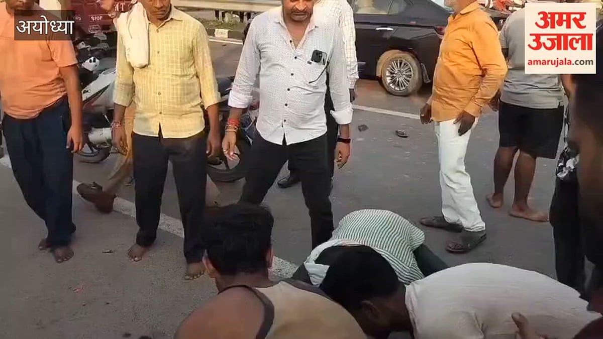 अयोध्या में कार ने बाइक को मारी टक्कर, दंपती घायल