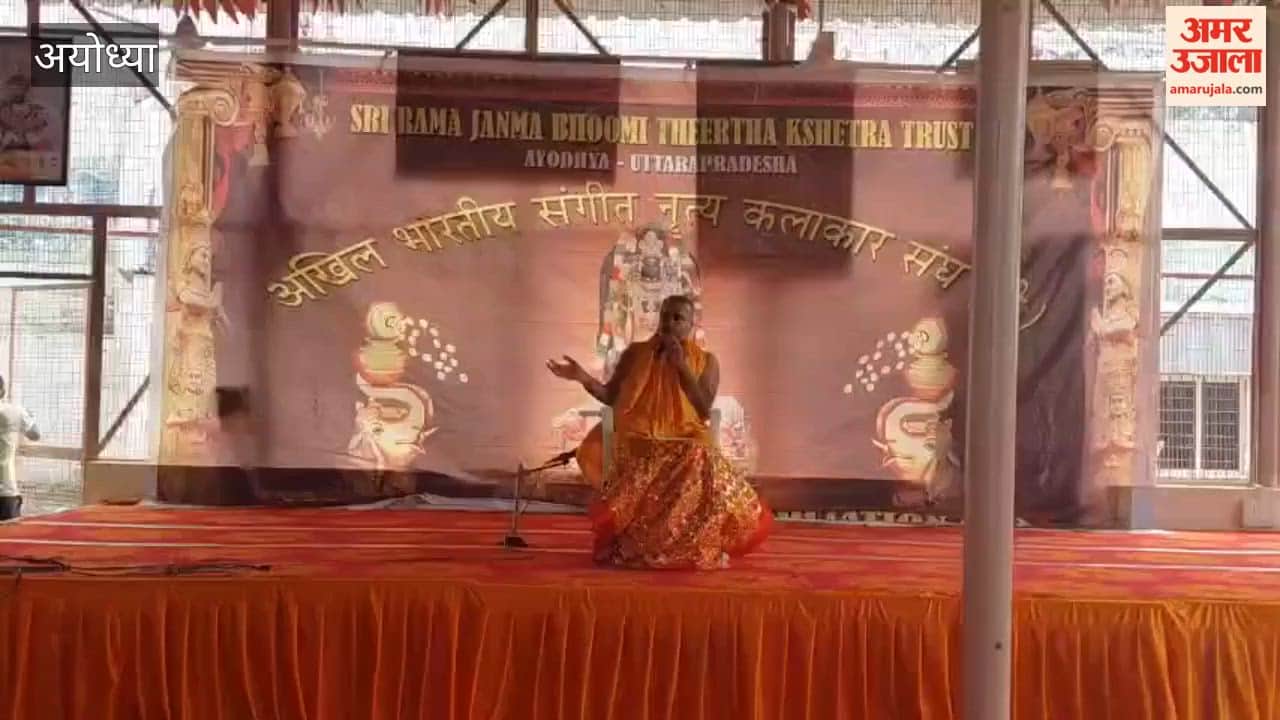 अयोध्या में श्रीराम जन्मभूमि मंदिर की यज्ञशाला में भागवत कथा का आयोजन