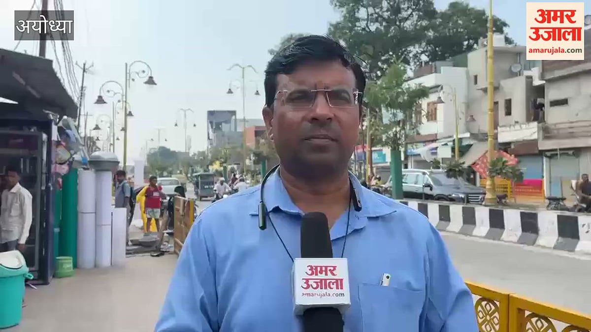 राम मंदिर में तैनात कर्मियों की आठ घंटे तक मोबाइल से नहीं, सेवा केंद्र से घर पर होगी बात
