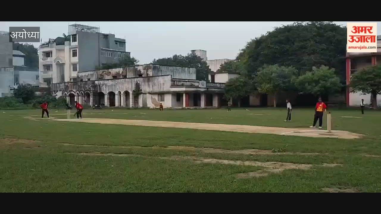अयोध्या में टीबीसीए और जिला विद्यालय क्रीड़ा समिति के बीच होगा फाइनल