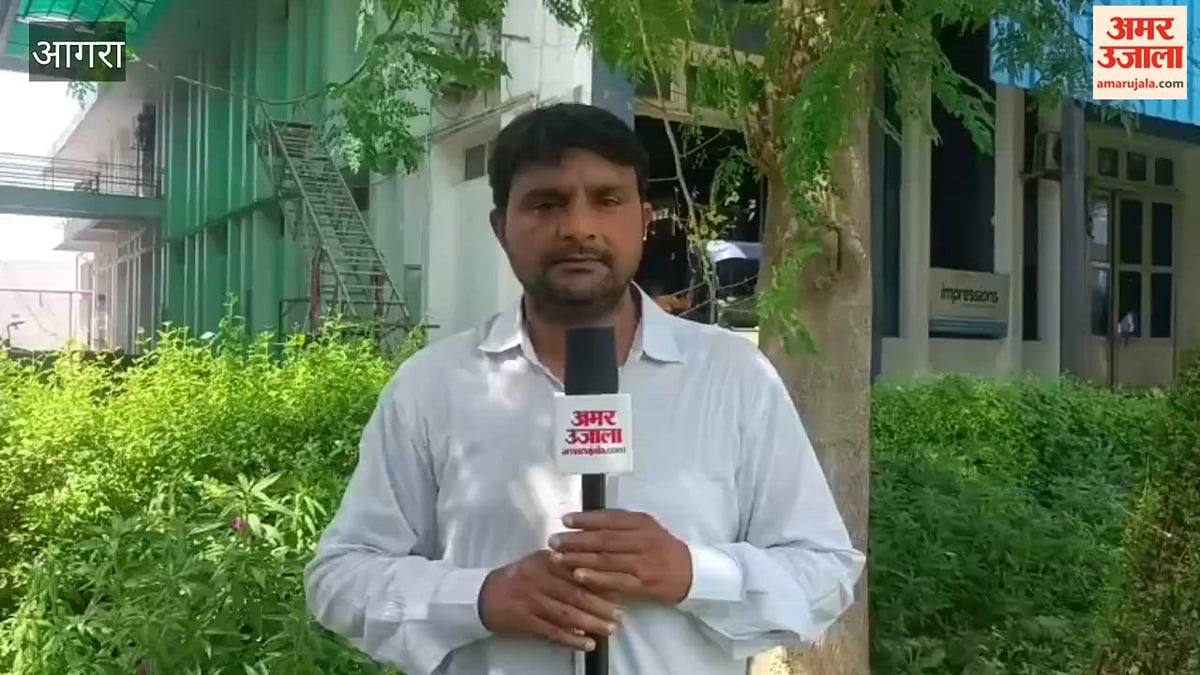 VIDEO: धूल के अतिसूक्ष्म कण नाक में कर रहे एलर्जी, एसएन मेडिकल काॅलेज में शुरू की गई स्पेशल ओपीडी