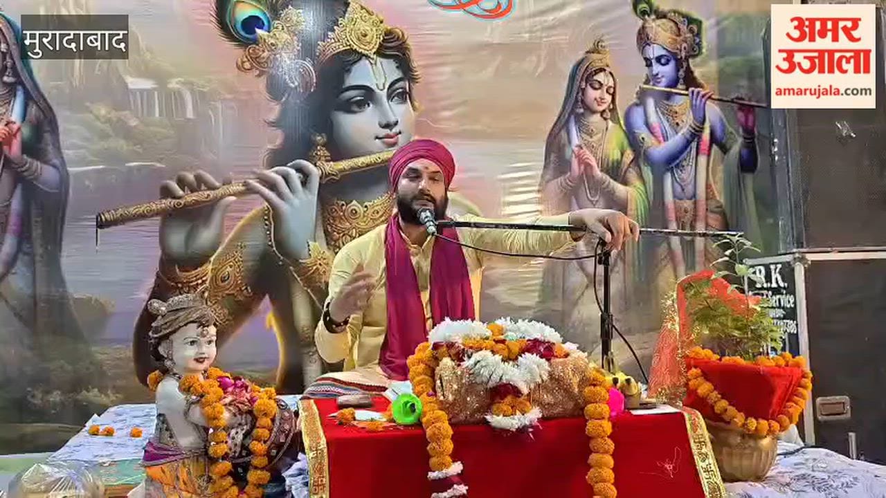 A soulful narration of the story of Prahlad, the Churning of the Ocean, and the birth of Shri Krishna