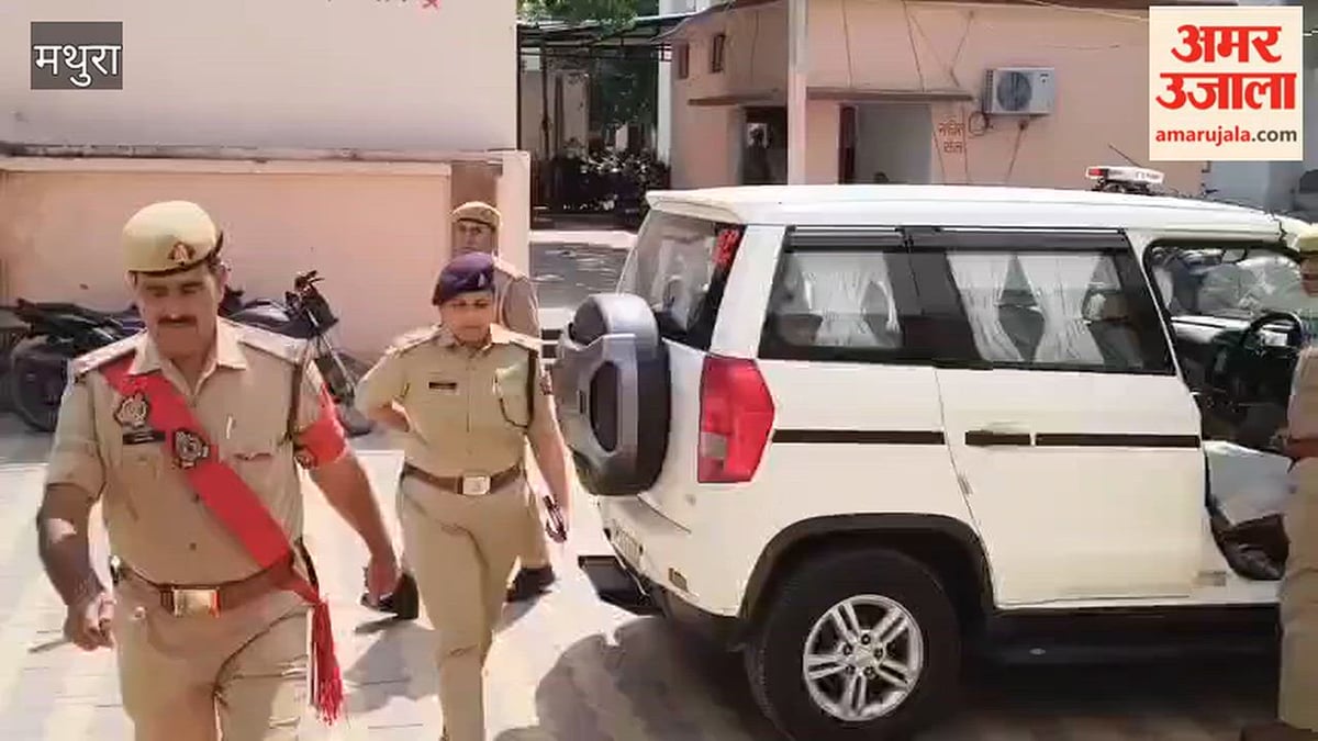 VIDEO: छह लाख रुपये हड़पने की साजिश का पर्दाफाश, लूट की झूठी सूचना देने वाले दो आरोपी गिरफ्तार