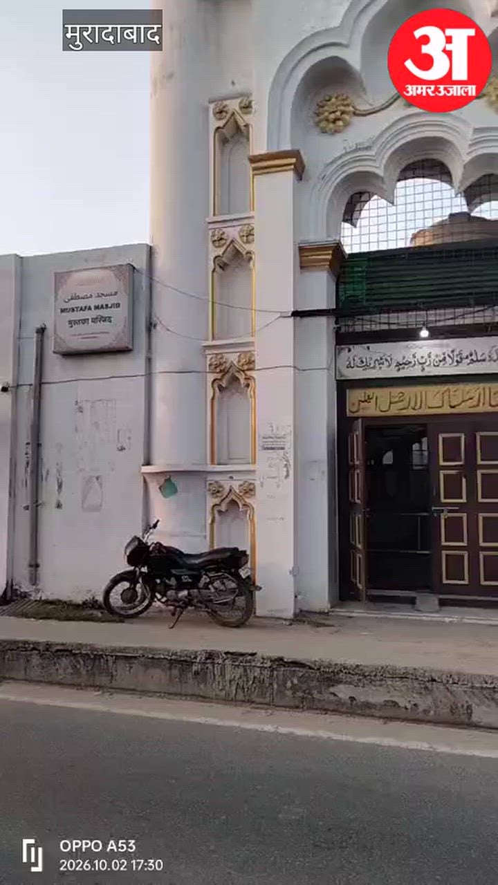 मुस्तफा मस्जिद को जारी नोटिस वापस, दोबारा होगी पैमाइश