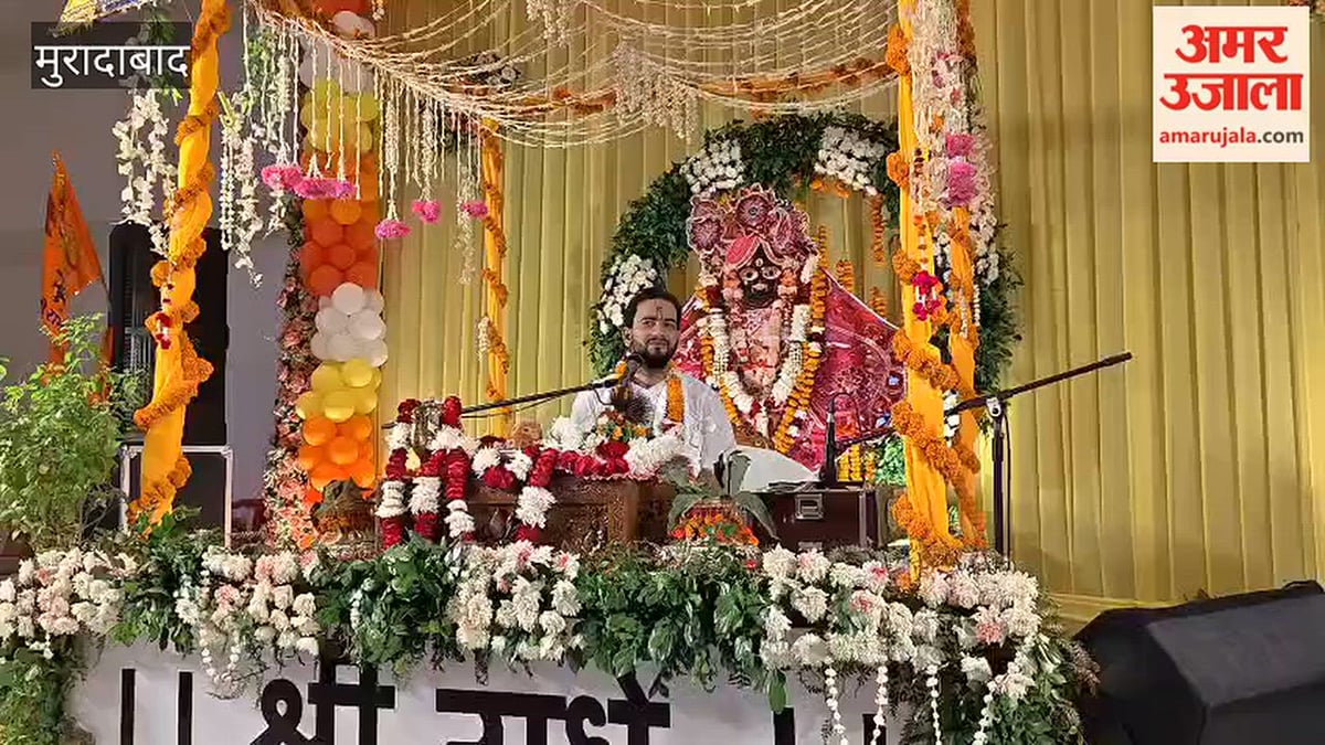 महारास आत्मा और परमात्मा का मिलन : आचार्य व्योम त्रिपाठी
