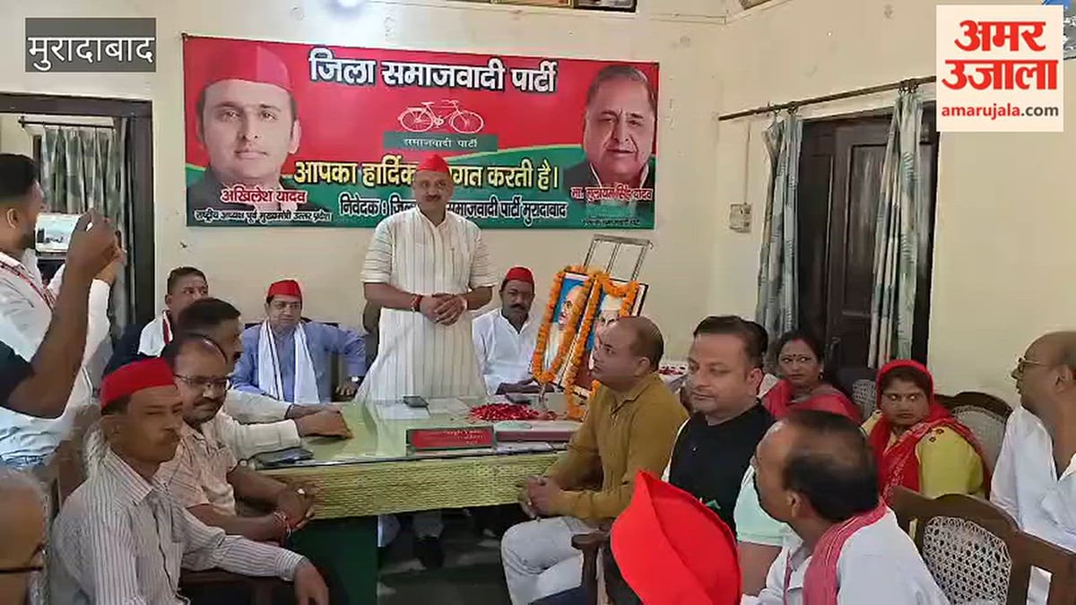 सपा मनाएगी लोकतंत्र बचाओ सप्ताह, जिला स्तर पर निकलेगा मार्च