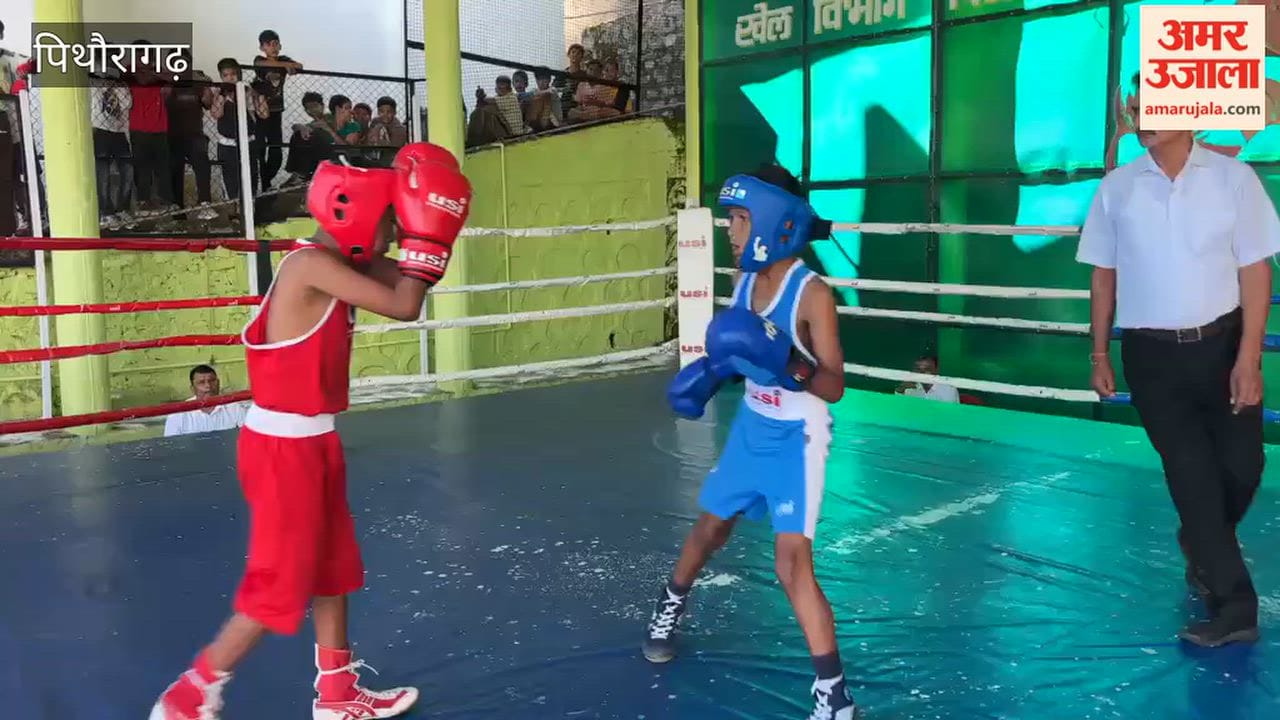 Five-day district-level boxing tournament begins to mark Gandhi Jayanti, Shastri Jayanti, and the Seva Sankalp Abhiyan.