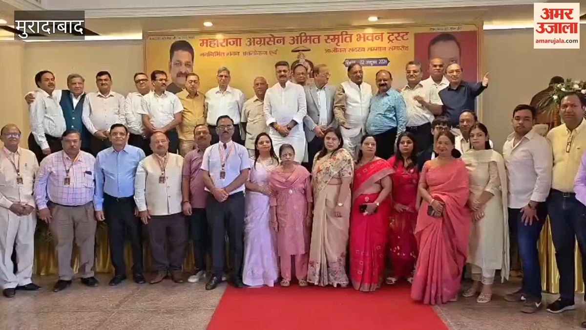 महाराजा अग्रसेन भवन का लोकार्पण समारोह, विधायक ने किया पौधरोपण