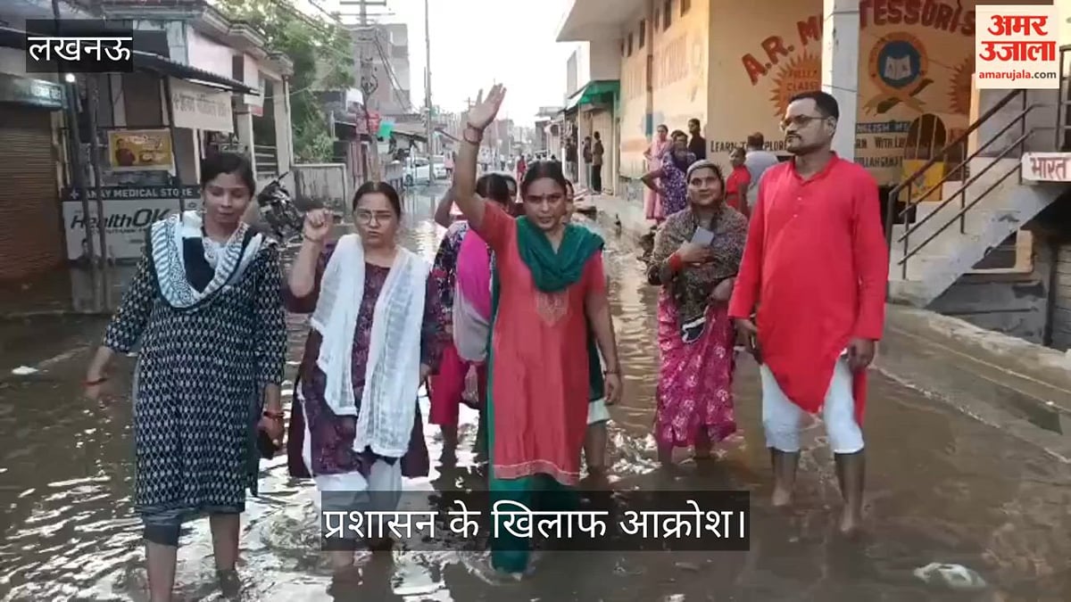 Video: पीने के पानी के लिए तरसे हजारों लोग, प्रशासन के खिलाफ आक्रोश