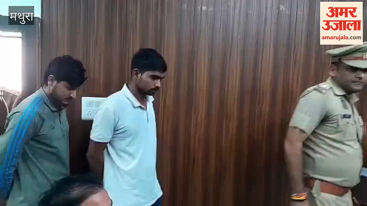 VIDEO: नकली नोटों से ठगी करने वाले गिरोह का पर्दाफाश, तीन दबोचे