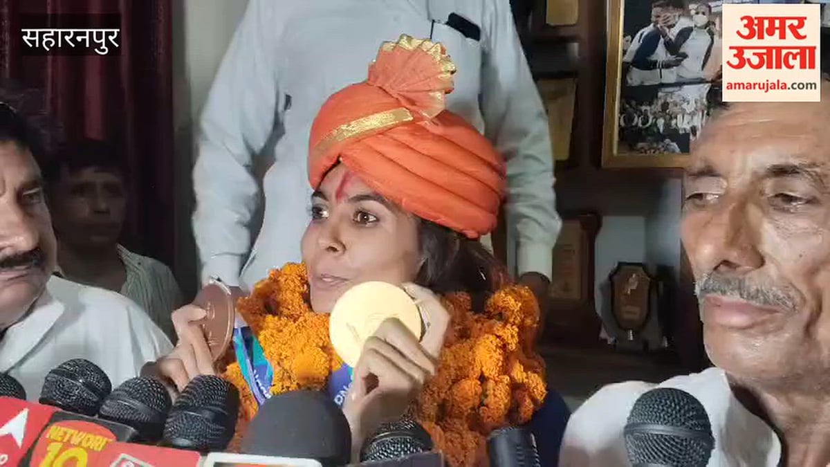 सहारनपुर: गोल्डन गर्ल प्राची बोली- मोदी जी ने कहा था गोल्ड मत खरीदो, तो हम बाहर से ले आए